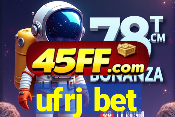 ufrj bet